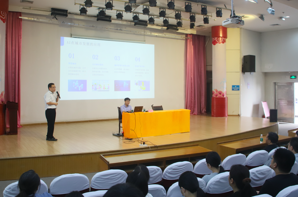 刘总图书馆ai讲座.png 刘总图书馆ai讲座.png